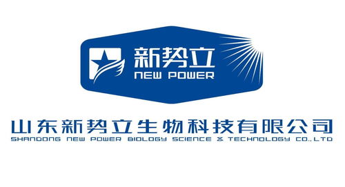 新势立生物科技与万铮物联 数字赋能生物医药的融合之路