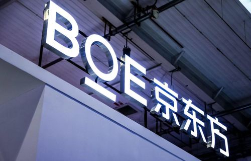 京东方打入苹果供应链，为iPhone 13提供面板，为何部分‘果粉’却感到‘吃亏’？