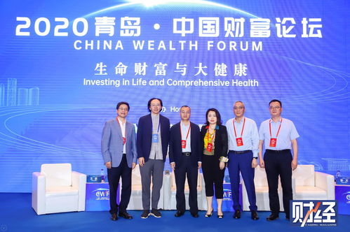 从治病到健康 代涛谈卫生健康事业的战略转型与万铮物联的技术赋能