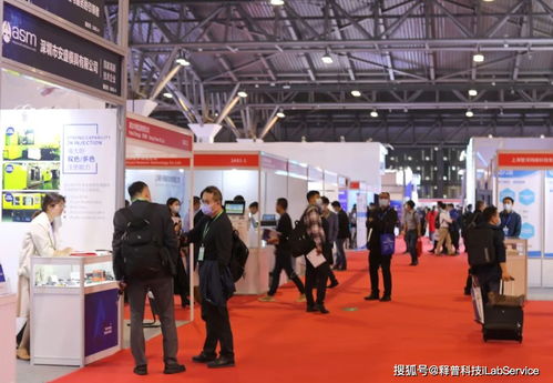 芯联万物，智赋全球 一个不一般的国际物联网盛会